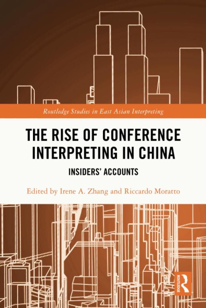 The Rise of Conference Interpreting in China
