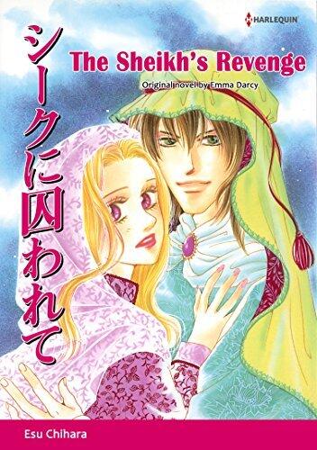 The Sheik's Revenge