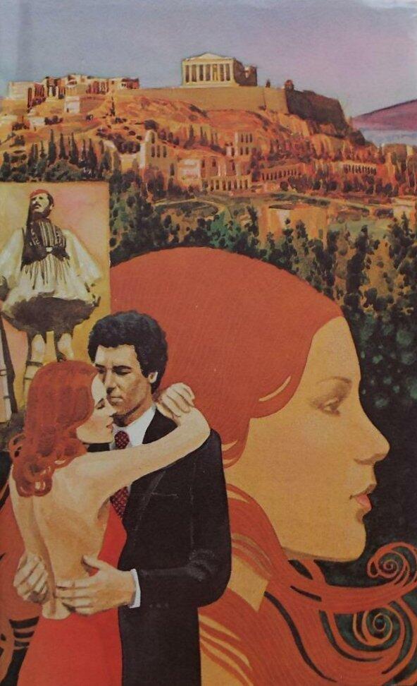 Return To Tuckarimba / Hold Me Captive / Greek Bridal