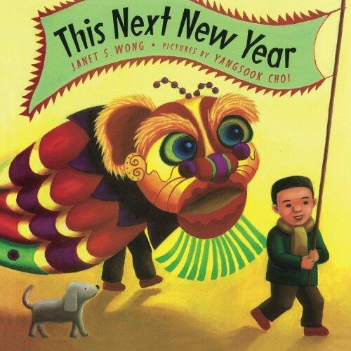 This Next New Year: