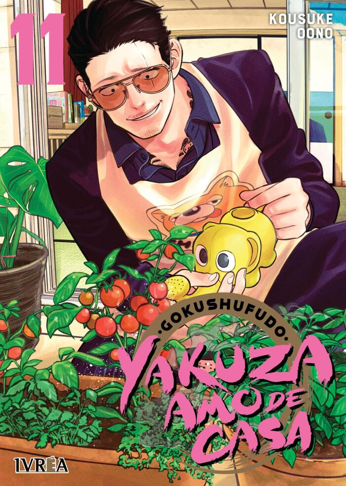 Yakuza amo de casa, vol. 11