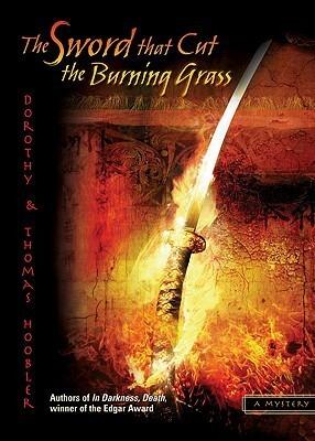 The Sword That Cut The Burning Grass