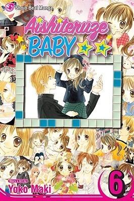 Aishiteruze Baby, Volume 6