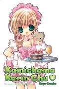 Kamichama Karin Chu, Vol. 04