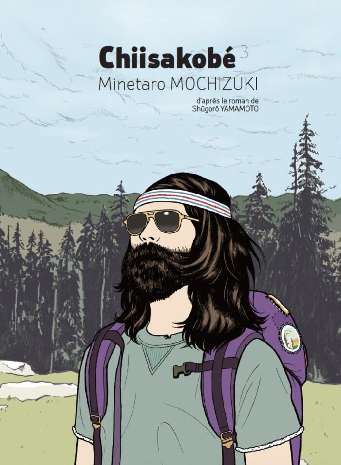 Chiisakobé, tome 3