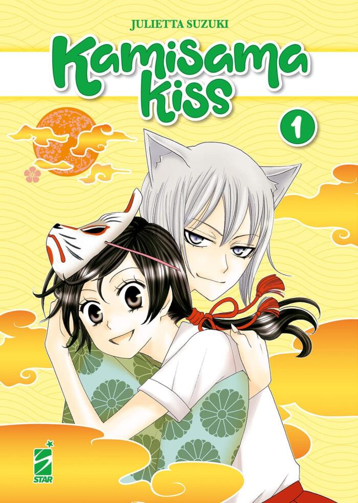 Kamisama Kiss. New Edition, Vol. 1