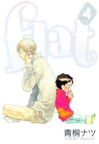 Flat