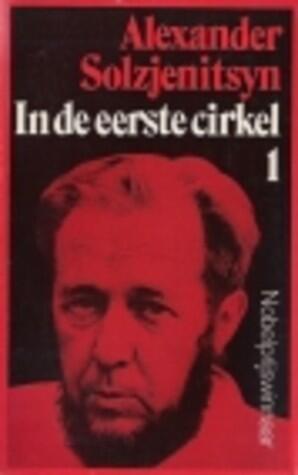 In de eerste cirkel