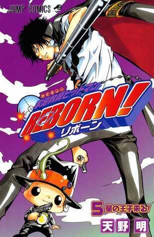 家庭教師ヒットマンREBORN! [Katekyo Hitman Reborn!] 5