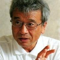 Masaki Yamada
