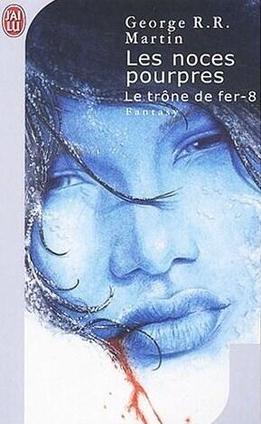 Les noces pourpres
