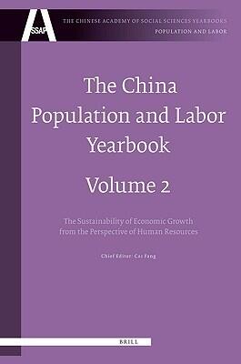 The China Population and Labor Yearbook: The Sustainability of Economic Growth from the Perspective of Human Resources
