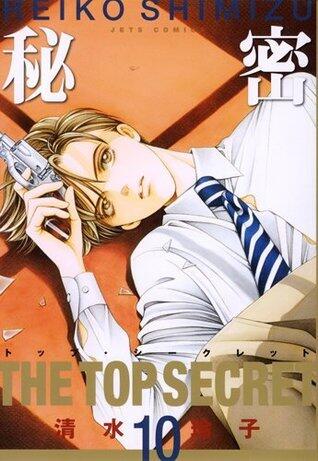 The Top Secret (10)