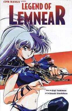 Legend of Lemnear, Edition# 7