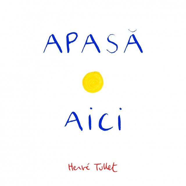 Apasă aici