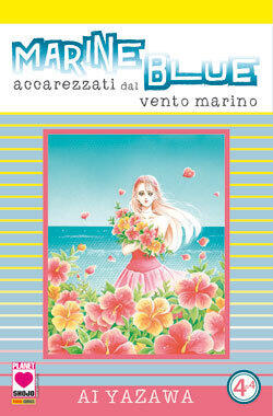 Marine blue: Accarezzati dal vento marino, Vol. 4