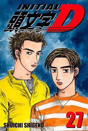 Initial D, Vol. 27