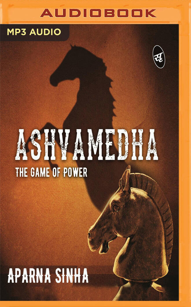 Ashvamedha