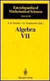 Algebra VII: Combinatorial Group Theory Applications to Geometry