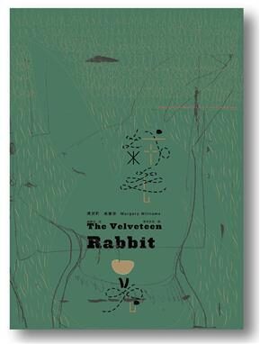 The Velveteen Rabbit 絨毛兔