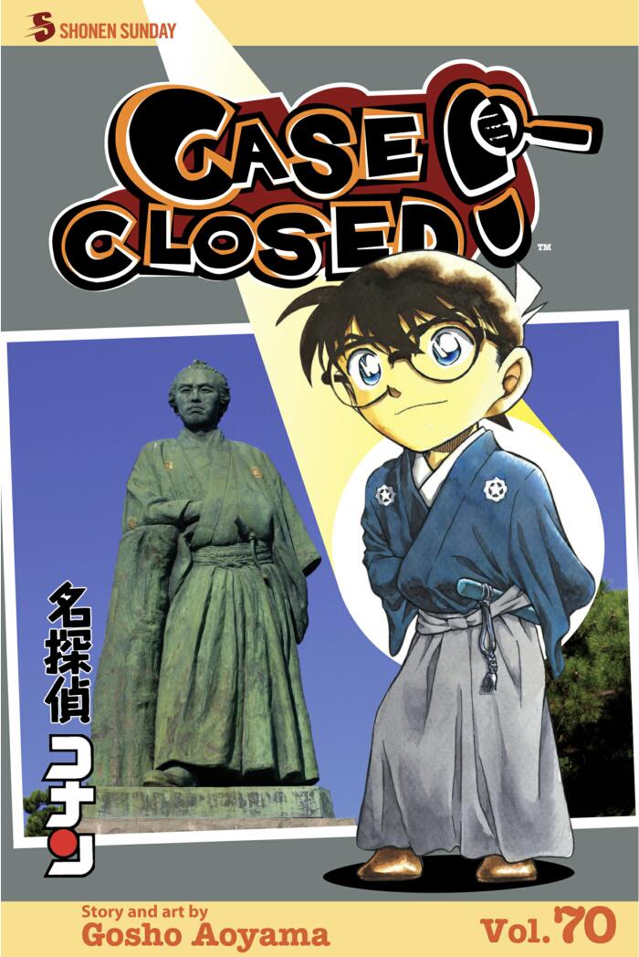 Detective Conan, Vol. 70: You're History