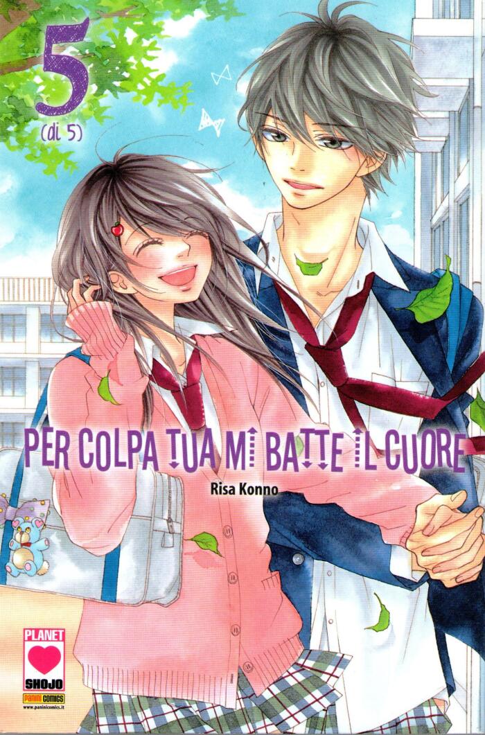 Per colpa tua mi batte il cuore, Vol. 5