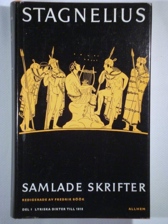Stagnelius samlade skrifter 1 - Lyriska dikter till 1818