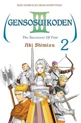Genso Suikoden III: The Succesor of Fate Vol. 2