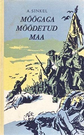 Mõõgaga mõõdetud maa