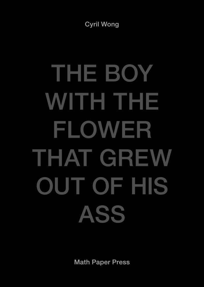 The Boy With The Flower That Grew Out Of His Ass
