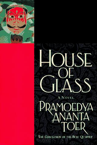 House of Glass: A Novel