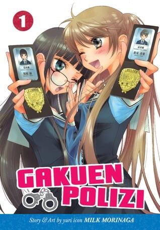 Gakuen Polizi, Vol. 1