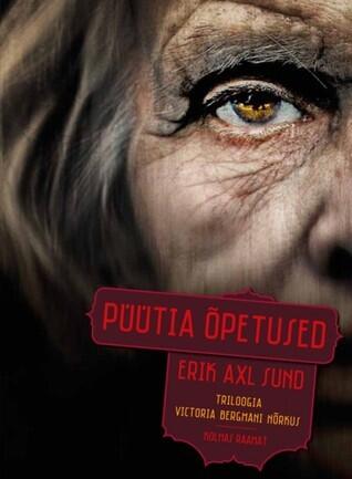 Püütia õpetused