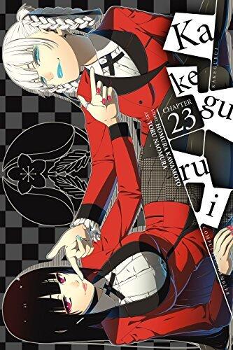 Kakegurui - Compulsive Gambler #23