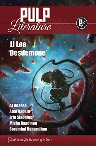 Pulp Literature Issue 17 Winter 2018