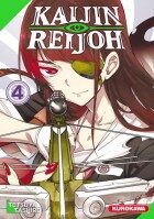 Kaijin Reijoh Vol.04