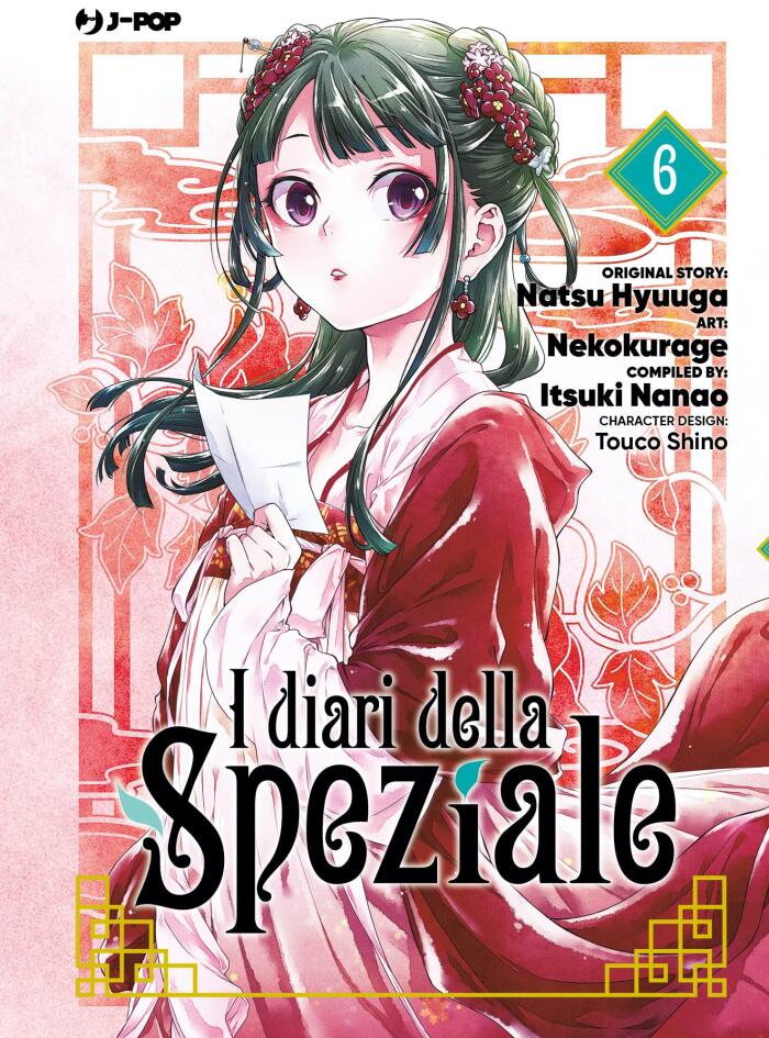 I diari della Speziale, Vol. 6