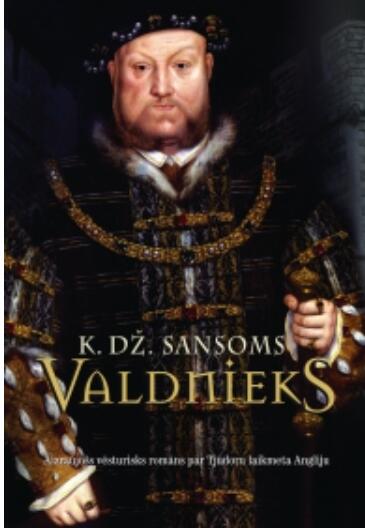 Valdnieks