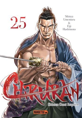 Chiruran T25