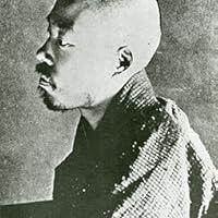 Masaoka Shiki