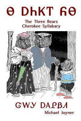 The Three Bears