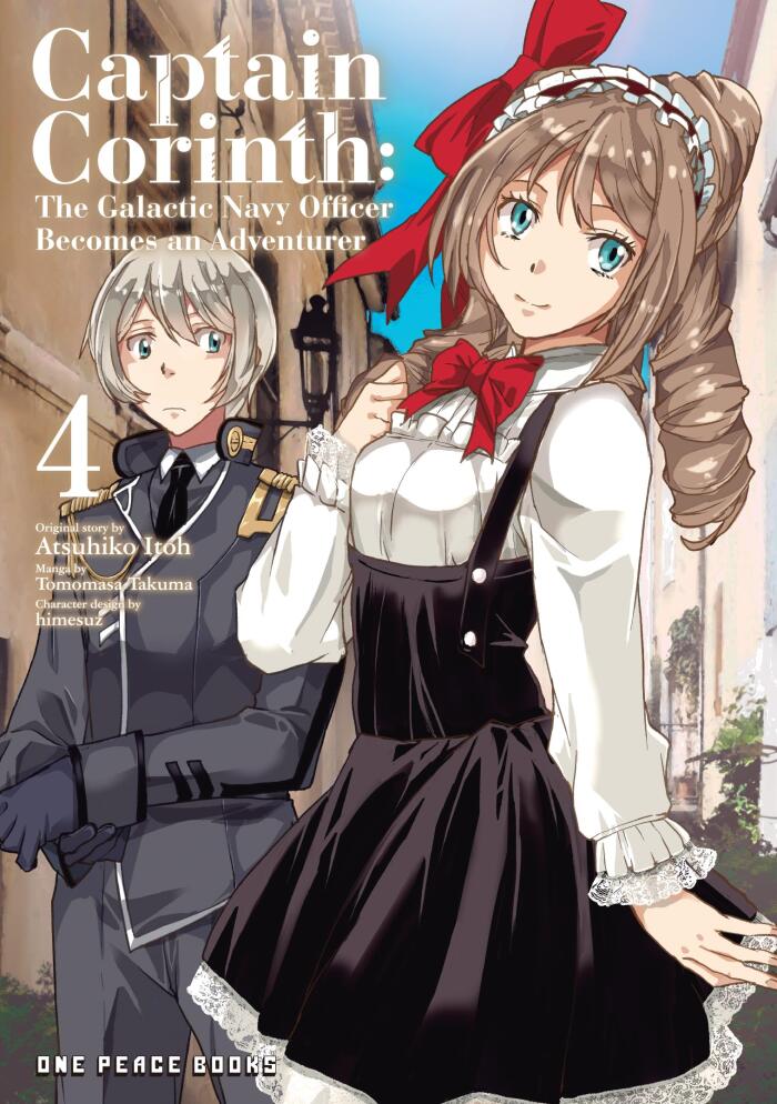 Captain Corinth Volume 4: The Galactic Navy Officer Becomes an Adventurer