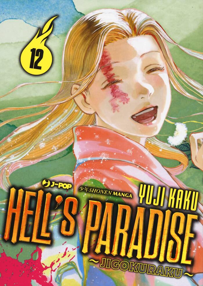 Hell's Paradise. Jigokuraku, Vol. 12