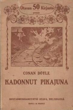 Otavan 50 pennin kirjasto