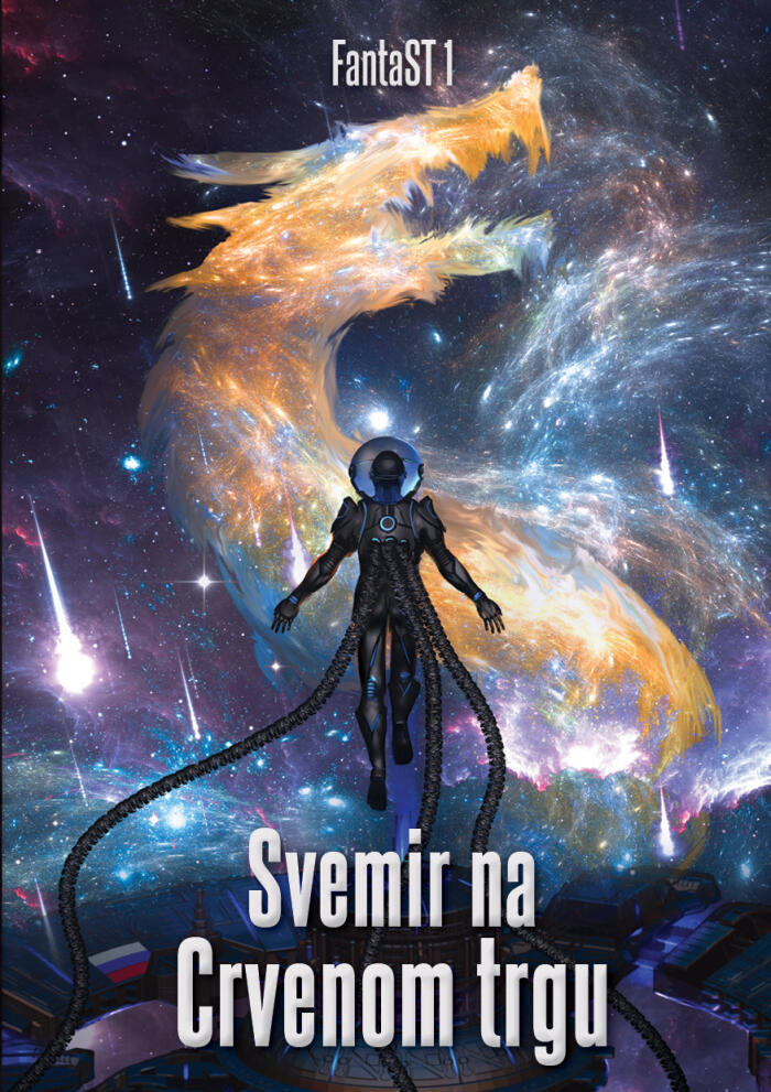 Svemir na Crvenom trgu