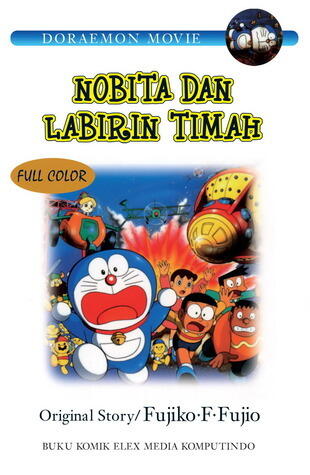 Doraemon Movie: Nobita dan Labirin Timah