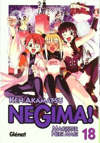 Negima! 18: Magister Negi Magi (Shonen Manga)