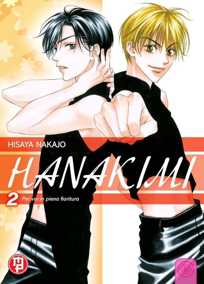 HanaKimi, Vol. 2