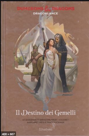 Il destino dei gemelli