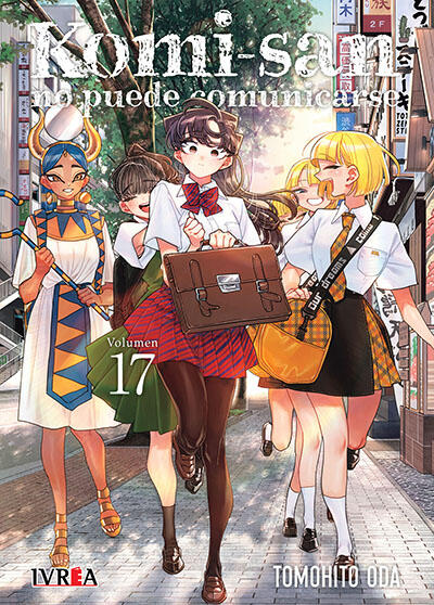 Komi-san no puede comunicarse, volumen 17